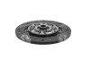 Диск зчеплення MAZDA FS CRONOS 92-,MA,S2 -83, VC -86 225*150*22*24.3(PHC) Valeo MZ-12 (фото 3)