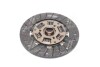 Диск сцепления MAZDA KS,FP CRONOS 91-,B6 T,F8,FE T,RF T,R2,MA,VC 225*150*22*24.3(PHC) Valeo MZ-14 (фото 4)