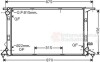 Радіатор охолодження AUDI A4/A7 Van Wezel 03002290 (фото 1)