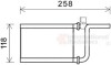 Радіатор обігрівача MITSUBISHI PAJERO 2000 - Van Wezel 32006254 (фото 2)