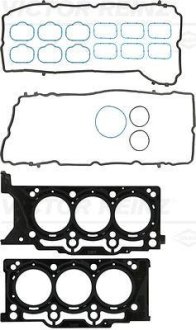 Комплект прокладок, головка цилиндра VICTOR REINZ 021005301