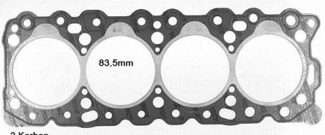Прокладка головки циліндрів VICTOR REINZ 612607050