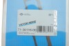 Прокладка колектора з листового металу в комбінації з паронитом VICTOR REINZ 71-36116-00 (фото 2)