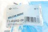 Прокладка колектора EX FORD MONDEO 2.0 10-15, S-MAX 2.0EcoBoost 10-14 VOLVO S60 2.0 10-15, V60 2.0 VICTOR REINZ 714026200 (фото 2)