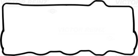 Прокладка клап. кришки Toyota Avensis, Camry, Carina II, Rav 4 2.0/2.2 86-01 VICTOR REINZ 715259200