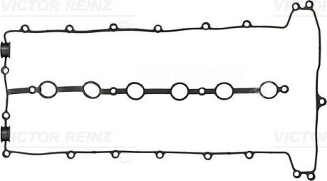 Прокладка, кришка головки цилиндра VICTOR REINZ 715419800