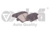 Колодки тормозные задние Skoda Octavia (09-13,14-)/VW Caddy (11-15),Golf (09-14),Jetta (09-14),Passat (13-15) Vika 66980828201 (фото 1)