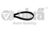 Ремень поликлиновой 5PK1120 4,2L VW Touareg (06-10,11-)/Audi A8 (09-),Q7 (06-10) Vika 99030860701 (фото 1)