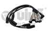 Провода высоковольтные VW Jetta, Golf II, III, Passat B3/Audi 80, 100 Vika 99980121201 (фото 1)