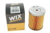 Фильтр топл. PM818/ (WIX-Filtron) WIX FILTERS 95130E (фото 5)