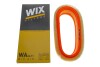 Фильтр воздушный Citroen Berlingo, Partner, 306, Xsara, 1.8-2.0TDI, 96- (A=244, B=186, H=62) WIX WIX FILTERS WA6411 (фото 4)