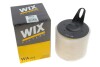 Фільтр повітряний WIX FILTERS WA9509 (фото 4)