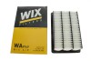 Фільтр повітряний Hyundai Santa Fe II (WIX-FILTERS) WIX FILTERS WA9749 (фото 5)