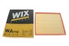 Фильтр воздушный FORD (WIX-Filtron) WIX FILTERS WA9758 (фото 4)