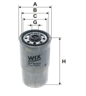 Фільтр палив. BMW E34 /PP940 (WIX-FILTERS) WIX FILTERS WF8163 (фото 1)