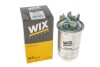 Фильтр топл. VW PASSAT /PP839/4 (WIX-Filtron) WIX FILTERS WF8199 (фото 5)