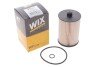 Фільтр паливний VW LT 2.8 TDI 02-06 (WIX-FILTERS) WIX FILTERS WF8313 (фото 2)