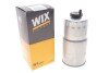 Фильтр топл. /PP968/2 (WIX-Filtron) WIX FILTERS WF8327 (фото 2)