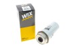 Фильтр топл. /PP848/6 (WIX-Filtron) WIX FILTERS WF8371 (фото 4)