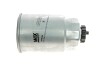 Фильтр топл. /PP979/3 (WIX-Filtron) WIX FILTERS WF8398 (фото 1)