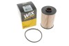 Фільтр палив. FORD MONDEO VOLVO C30, C70 II, S40 II, S80 II (WIX-FILTERS) WIX FILTERS WF8476 (фото 4)