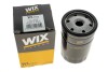 Фильтр масляный двигателя AUDI, VW /OP526/1 (WIX-Filtron) WIX FILTERS WL7071 (фото 4)