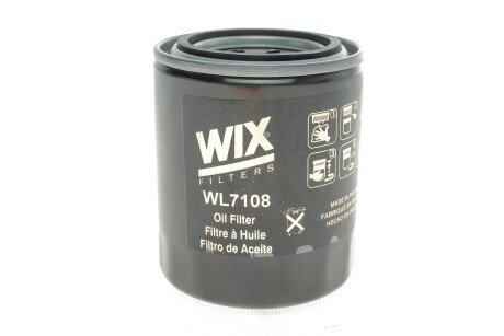 Фильтр масляный двигателя /OP558 (WIX-Filtron) WIX FILTERS WL7108