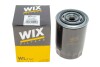 Фільтр масляний двигуна RENAULT MASTER /OP594/1 (WIX-FILTERS) WIX FILTERS WL7161 (фото 3)