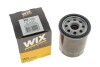 Фильтр масляный двигателя NISSAN MICRA /OP612 (WIX-Filtron) WIX FILTERS WL7166 (фото 4)