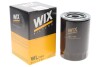 Фильтр масляный двигателя MITSUBISHI PAJERO /OP636 (WIX-Filtron) WIX FILTERS WL7199 (фото 2)