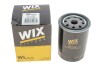 Фильтр масляный двигателя /OP632/5 (WIX-Filtron) WIX FILTERS WL7426 (фото 3)