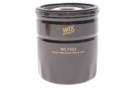 Фильтр масляный двигателя /OP546/1 (WIX-Filtron) WIX FILTERS WL7433 (фото 1)