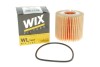 Фильтр масляный двигателя TOYOTA AURIS I, II 1.4 D4D 07-, YARIS II, 1.4 D4D 06- (WIX-FILTERS) WIX FILTERS WL7481 (фото 5)