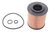 Фільтр масляний двигуна SEAT SKODA VOLKSWAGEN 1.2TDI (WIX-FILTERS) WIX FILTERS WL7489 (фото 1)