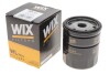 Фильтр масляный двигателя FORD 1.0-2.0 EcoBoost 10- (WIX-FILTERS) WIX FILTERS WL7510 (фото 2)