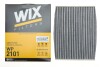 Фільтр салону NISSAN X-TRAIL III 14-, RENAULT LODGY 12- вугільний (WIX-FILTERS) WIX FILTERS WP2101 (фото 2)