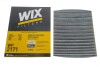 Фільтр салону VW POLO 17-, SKODA FABIA 21- вугільний (WIX-FILTERS) WIX FILTERS WP2171 (фото 3)