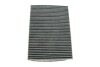 Фільтр салону VW GOLF /K1047A вугільний (WIX-FILTERS) WIX FILTERS WP6895 (фото 2)