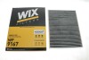 Фільтр салону VW T5 /K1155A вугільний (WIX-FILTERS) WIX FILTERS WP9167 (фото 3)