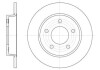 Диск тормозной задний (кратно 2) (Remsa) Mazda 3 I II 1,3-2,0i (D6906.00) WOKING D690600 (фото 1)