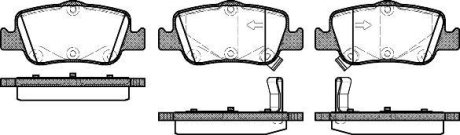 Колодки тормозные диск. задн. (Remsa) Toyota Corolla Auris 06> 13> / Hyundai i30 15> (P12563.02) WOKING P1256302