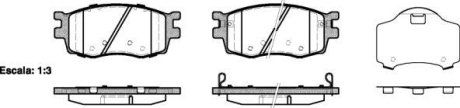 Колодки тормозные диск. перед. (Remsa) Hyundai Accent Rio 05>10 / i20 08>15 (P13083.02) WOKING P1308302