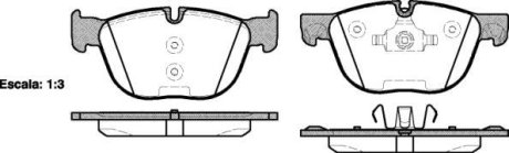 Колодки тормозные диск. перед. (Remsa) Bmw X5 2.0 13-,Bmw X5 3.0 06-13,Bmw X5 3.0 13- (P13973.00) WOKING P1397300