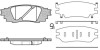 Колодки тормозные диск. задн. (Remsa) Lexus RX UX ES, Toyota Camry V70, Rav4 V (P17363.10) WOKING P1736310 (фото 1)