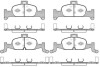 Колодки тормозные диск. перед. (Remsa) Audi A4 A5 16> / Q5 17> (P17913.00) WOKING P1791300 (фото 1)