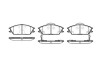 Колодки тормозные диск. перед. (Remsa) Hyundai Getz 1.1 02-10,Hyundai Getz 1.3 02-10 (P3243.22) WOKING P324322 (фото 1)