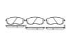 Колодки тормозные диск. перед. (Remsa) Nissan 350 z 3.5 02-,Nissan Teana i 2.0 03-08 (P3933.12) WOKING P393312 (фото 1)