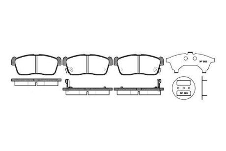 Колодки тормозные диск. перед. (Remsa) Toyota Avensis 2,4i 03>08 / Hilux 05>08 (P6243.02) WOKING P624302