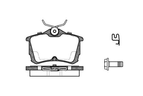 Колодки тормозные диск. задн. (Remsa) Honda Accord vii 2.0 03-12,Honda Accord vii 2.2 03-12 (P7953.02) WOKING P795302