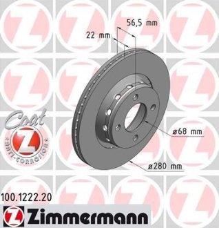 Гальмівний диск ZIMMERMANN 100122220